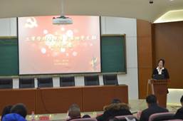 说明: F:\10.党风廉政工作\2017年党风廉政材料\工商 党风廉政建设基本状态和量化考核表材料\特色与创新支撑材料\③开展单位(部门)廉政建设特色工作\1、工商5278论坛
2017年度党支部书记述职考核\支部书记述职图片\DSC_6369.JPG