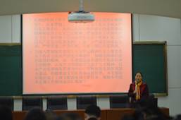 说明: F:\10.党风廉政工作\2017年党风廉政材料\工商 党风廉政建设基本状态和量化考核表材料\特色与创新支撑材料\③开展单位(部门)廉政建设特色工作\1、工商5278论坛
2017年度党支部书记述职考核\支部书记述职图片\DSC_6324.JPG