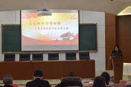 说明: F:\10.党风廉政工作\2017年党风廉政材料\工商 党风廉政建设基本状态和量化考核表材料\特色与创新支撑材料\③开展单位(部门)廉政建设特色工作\1、工商5278论坛
2017年度党支部书记述职考核\支部书记述职图片\DSC_6351.JPG