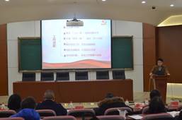 说明: F:\10.党风廉政工作\2017年党风廉政材料\工商 党风廉政建设基本状态和量化考核表材料\特色与创新支撑材料\③开展单位(部门)廉政建设特色工作\1、工商5278论坛
2017年度党支部书记述职考核\支部书记述职图片\DSC_6360.JPG