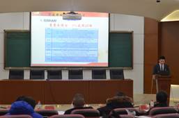 说明: F:\10.党风廉政工作\2017年党风廉政材料\工商 党风廉政建设基本状态和量化考核表材料\特色与创新支撑材料\③开展单位(部门)廉政建设特色工作\1、工商5278论坛
2017年度党支部书记述职考核\支部书记述职图片\DSC_6380.JPG